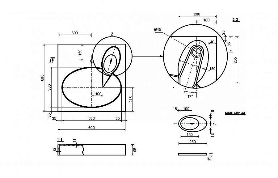 Раковина Эстет Lea 60 ФР-00001624 белая купить в интернет-магазине Sanbest