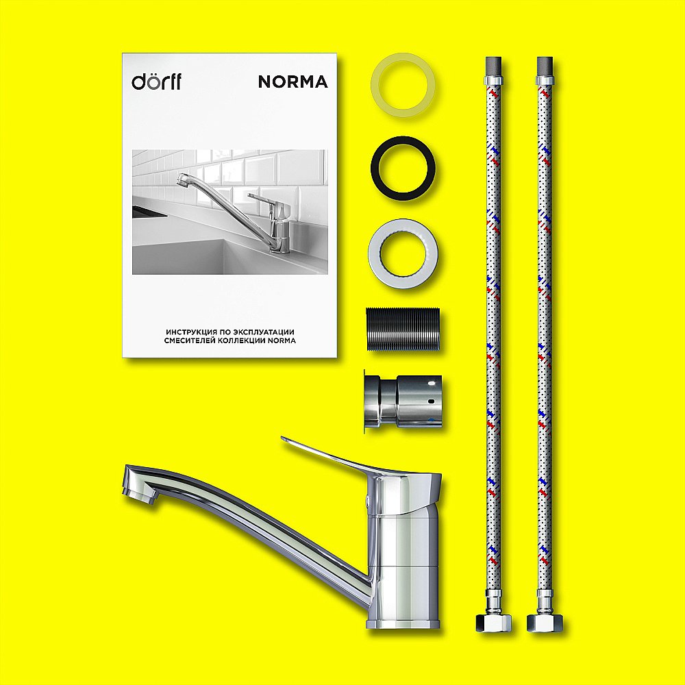 Смеситель для раковины Dorff Norma D1000000 хром купить в интернет-магазине сантехники Sanbest
