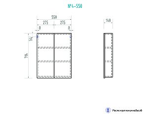 Зеркальный шкаф VIGO Grand zsh.GRA.55 купить в интернет-магазине сантехники Sanbest