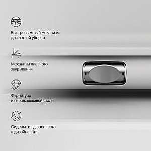 Унитаз подвесной AM.PM Inspire V2.0 C50A1700MWSC белый матовый, безободковый купить в интернет-магазине Sanbest
