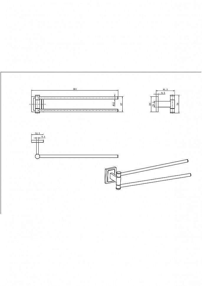 Полотенцедержатель CeramaLux Gamma 12314 хром купить в интернет-магазине сантехники Sanbest