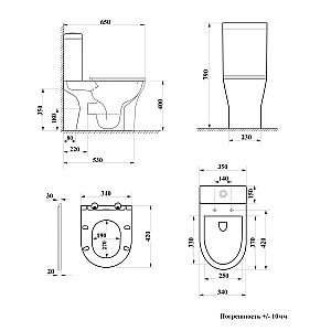 Унитаз напольный Ceruttispa BERNINA CT11133 безободковый с бачком, с крышкой микролифт, смыв торнадо, белый купить в интернет-магазине Sanbest