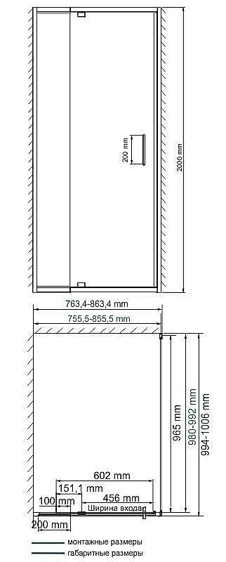 Душевой уголок WasserKRAFT Berkel 48P29 100x80 купить в интернет-магазине Sanbest