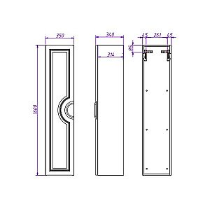 Пенал Caprigo Valletta 35 для ванной в интернет-магазине сантехники Sanbest