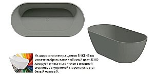 Ванна из искусственного камня Riho Bilbao 170x80 B118001Z22 зеленый мох купить в интернет-магазине Sanbest