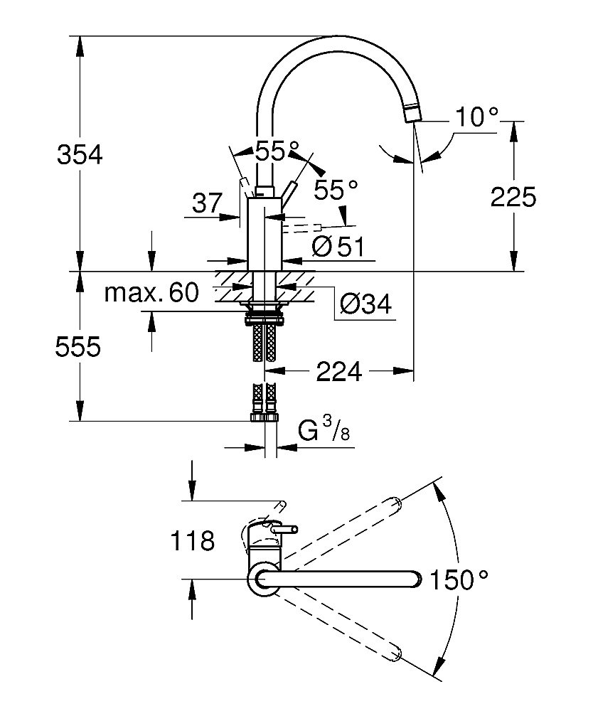 Смеситель для кухни Grohe Concetto 32661DC3 суперсталь купить в интернет-магазине сантехники Sanbest