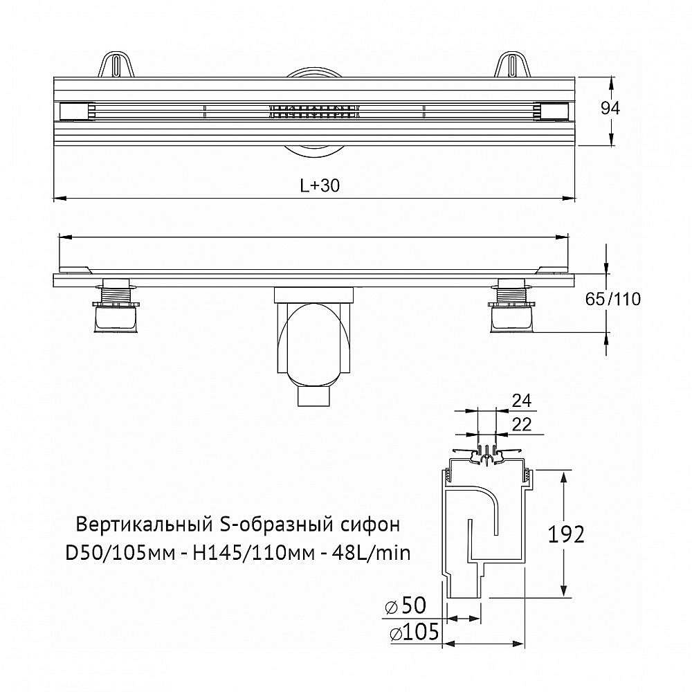 Душевой лоток BERGES SUPER Slim 092053 золото купить в интернет-магазине Sanbest