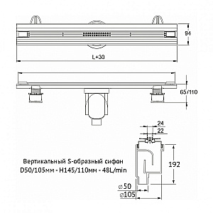 Душевой лоток BERGES SUPER Slim 092053 золото купить в интернет-магазине Sanbest