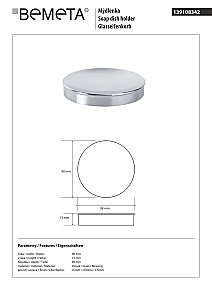 Мыльница Bemeta Hotel 139108342 хром купить в интернет-магазине сантехники Sanbest