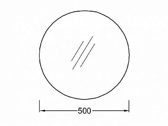 Зеркало с подсветкой Jacob Delafon EB1450-NF D50 в ванную от интернет-магазине сантехники Sanbest