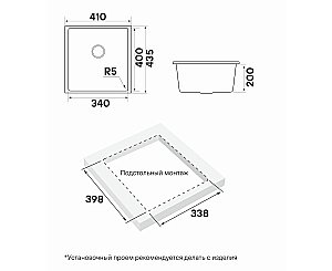 Кухонная мойка Paulmark Neo Classic 41 PM964144-WH белая матовая купить в интернет-магазине сантехники Sanbest