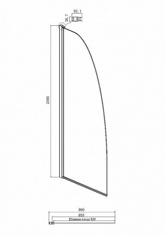 Душевое ограждение Ambassador Walk-in 15031131 90 купить в интернет-магазине Sanbest