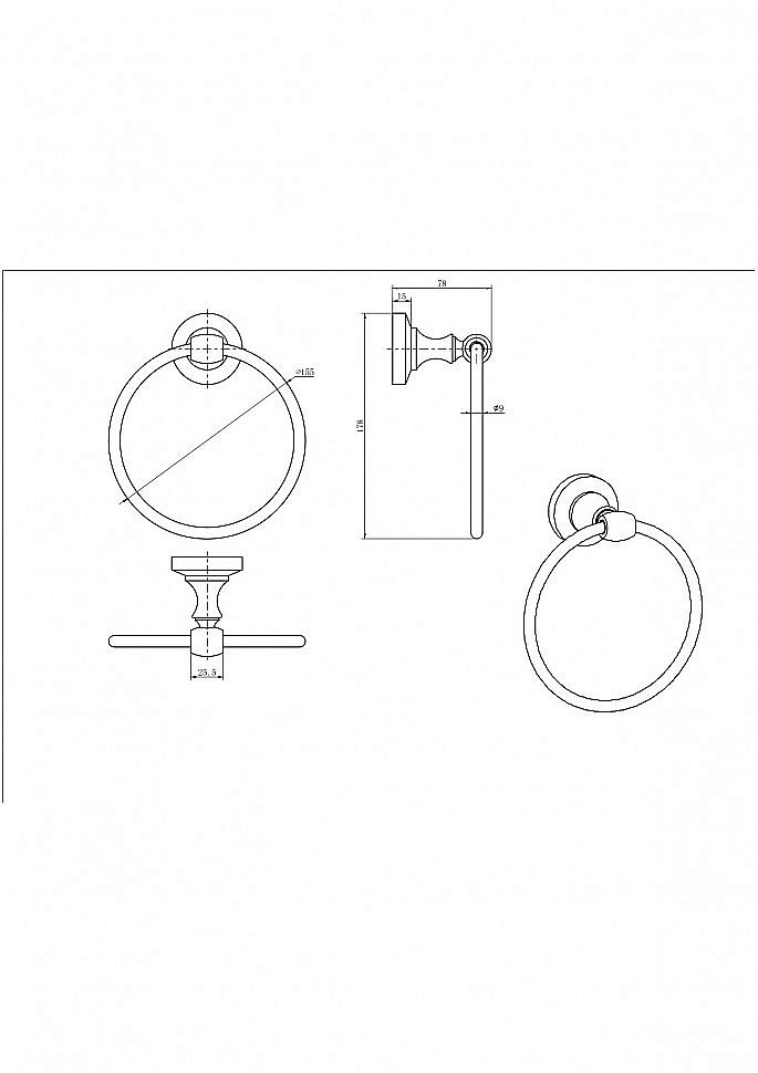 Полотенцедержатель CeramaLux Bianco 52006 хром купить в интернет-магазине сантехники Sanbest