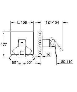 Смеситель для душа Grohe Eurocube 24061000 купить в интернет-магазине сантехники Sanbest