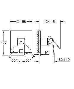 Смеситель для душа Grohe Eurocube 24061000 купить в интернет-магазине сантехники Sanbest