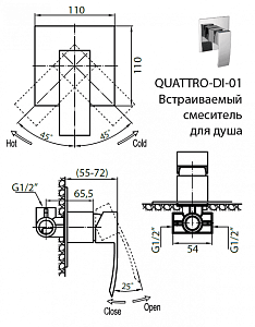 Смеситель для душа Cezares Quattro хром купить в интернет-магазине сантехники Sanbest