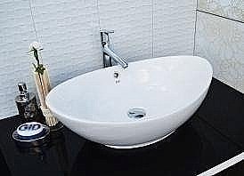 Раковина накладная Gid Lago 60 N9019 51108 белая купить в интернет-магазине Sanbest