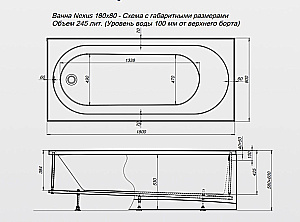 Ванна акриловая Aquanet Nexus 367603 180х80 белая с фронтальной панелью купить в интернет-магазине Sanbest