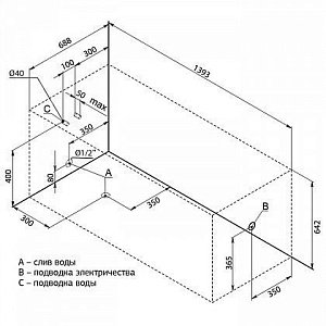 Акриловая ванна Aquanet Nord 140x70 205305 с к/с купить в интернет-магазине Sanbest