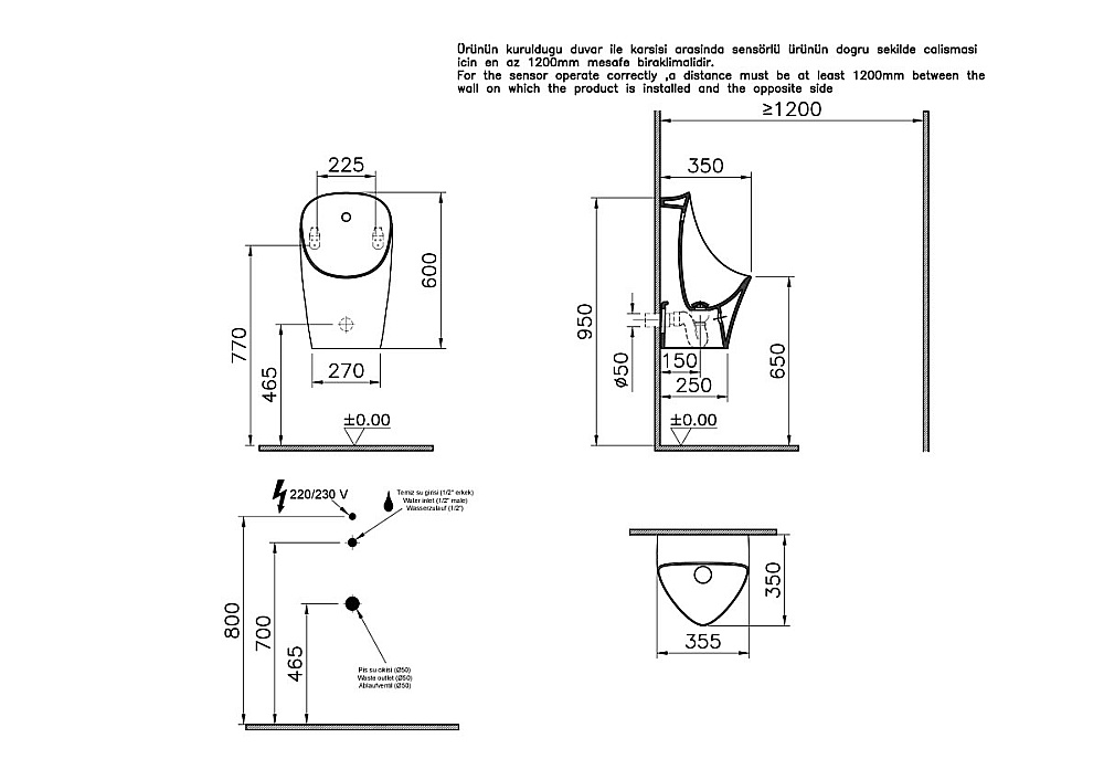 Писсуар VitrA M50 8305B003-5633 белый купить в интернет-магазине Sanbest
