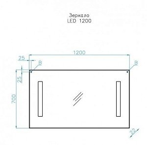 Зеркало Style Line LED 120x70 в ванную от интернет-магазине сантехники Sanbest