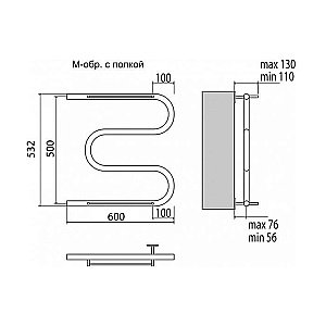 Полотенцесушитель водяной Terminus М-образный с полкой 500x600 купить в интернет-магазине сантехники Sanbest