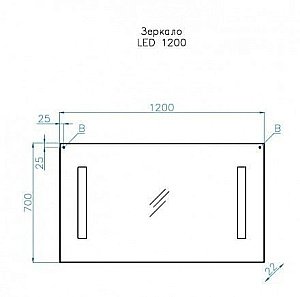 Зеркало Style Line LED 120x70 в ванную от интернет-магазине сантехники Sanbest