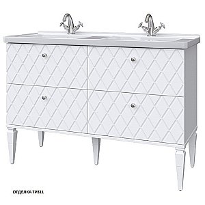 Тумба с раковиной Caprigo Roma 125 реестр отделок CONCEPT для ванной в интернет-магазине Sanbest