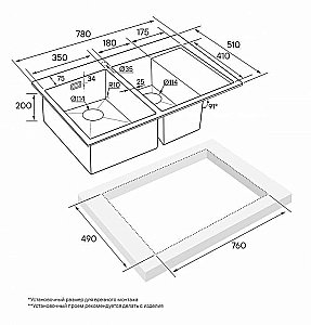 Мойка кухонная Paulmark LIGA PM227851-BG брашированное золото купить в интернет-магазине сантехники Sanbest