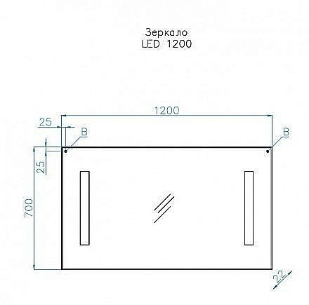 Зеркало Style Line LED 120x70 в ванную от интернет-магазине сантехники Sanbest