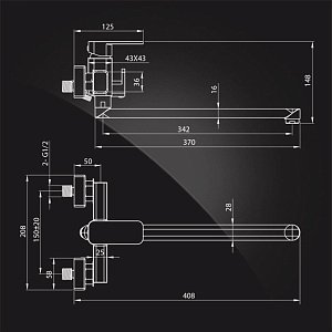 Смеситель для ванны Elghansa MONDSCHEIN 5302235 купить в интернет-магазине сантехники Sanbest