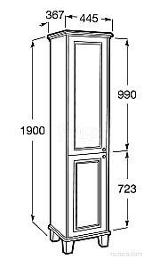 Шкаф - колонна Roca Carmen 857137415 сатин белый для ванной в интернет-магазине сантехники Sanbest