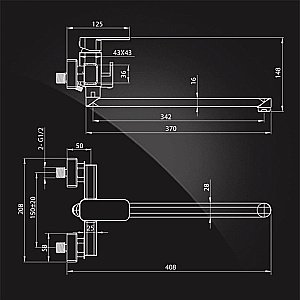 Смеситель для ванны Elghansa MONDSCHEIN 5302235 купить в интернет-магазине сантехники Sanbest