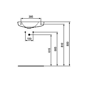 Раковина подвесная Vidima SEVAFRESH 50 W449461 купить в интернет-магазине Sanbest