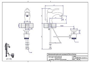 Смеситель для раковины Bugnatese Lem ML.LEM-1913 CR хром купить в интернет-магазине сантехники Sanbest