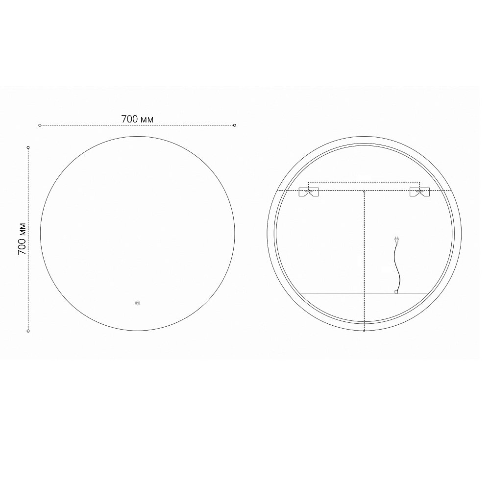 Зеркало Grossman COSMO-промо 70 в ванную от интернет-магазине сантехники Sanbest