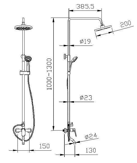 Душевая система Bravat ELER F6191238CP-A-RUS купить в интернет-магазине сантехники Sanbest