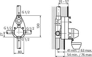 Скрытая часть для настенного смесителя Ideal Standard A2650NU купить в интернет-магазине сантехники Sanbest