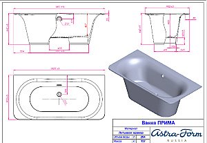 Ванна Astra-Form Прима 185х90 базовые цвета купить в интернет-магазине Sanbest