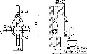 Скрытая часть для настенного смесителя Ideal Standard BUILT-IN A2650NU купить в интернет-магазине сантехники Sanbest