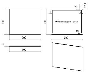 Зеркало Brevita Марс MARS-02090-ЧмП 90x80 черное в ванную от интернет-магазине сантехники Sanbest