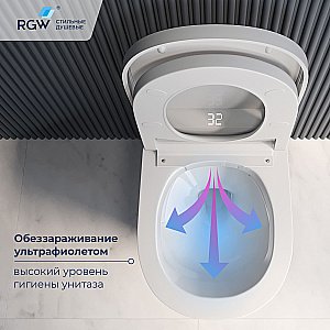 Унитаз подвесной с инсталляцией RGW SW-70 63420270-01 белый, безободковый, с крышкой микролифт, слив торнадо купить в интернет-магазине Sanbest