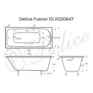 Ванна чугунная Delice Fusion DLR230647 170х70 белая купить в интернет-магазине Sanbest