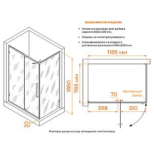 Душевой уголок RGW Classic CL-046B 350904628-14 120x80 стекло прозрачное/профиль черный купить в интернет-магазине Sanbest