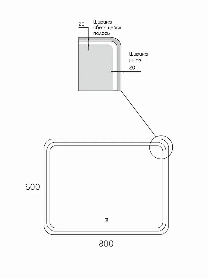 Зеркало Taliente Zled TA-Zled-EBL8060 80 черное в ванную от интернет-магазине сантехники Sanbest