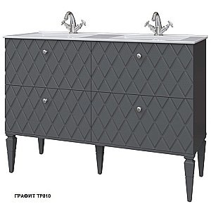 Тумба с раковиной Caprigo Roma 120 для ванной в интернет-магазине Sanbest