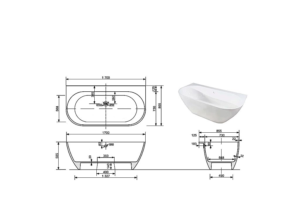 Ванна Taliente Nemi NE17085 a parete 170х85,5 белая купить в интернет-магазине Sanbest
