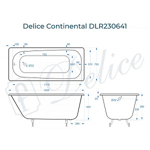 Ванна Delice Continental 130х70 DLR230640 белая купить в интернет-магазине Sanbest