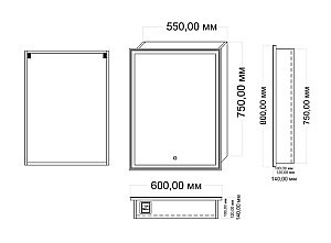 Зеркальный шкаф Mixline Мелис 60 купить в интернет-магазине сантехники Sanbest