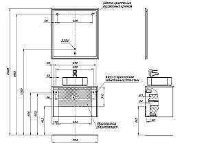 Тумба с раковиной Aquanet Nova Lite 242274 75 дуб рошелье для ванной в интернет-магазине Sanbest
